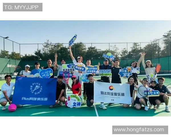 西安网球队在全国网球节奏排名中创下新高展现出色实力与团队精神